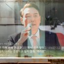 윤 정부 6개월…코로나 손실 100% 보상? 현장선 "공약 파기" 이미지