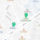 미지위너스학원