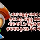 별,바람,꽃길 이미지