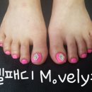 민블리