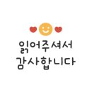 화성장안초등학교삼거리 이미지