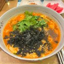 고봉민김밥인대전 - 서구 만년남로3번길 14 | 고봉민김밥인대전