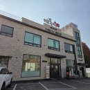 뜨돈 | 신메뉴 두툼 뜨돈 돈가스 솔직후기 뜨돈 동탄 본점