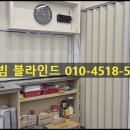 중원한의원 앞 이미지