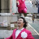 장미여관 마이데일리