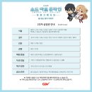 아리아2 네이버블로그