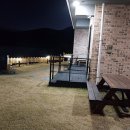 주택나라공인중개사사무소 이미지