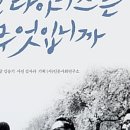 산타아나스 이미지