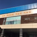 배드민턴, 태권도체육관 이미지