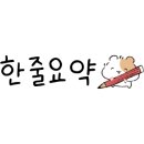 소고기전문점 현이네 이미지