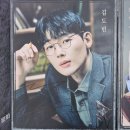 대덕문화전당 드림홀 | 뮤지컬 픽션 대구 대덕문화전당 드림홀 관람후기