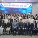 오상2리 경로당 이미지