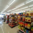 르메르63펜션 이미지