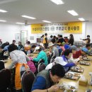 대구장애인종합복지관 이미지