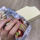 대방아이스크림할인점