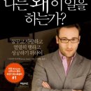제주향기부동산중개 이미지