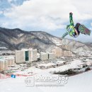 스키광장 이미지