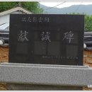 영광 묘장영당 이미지