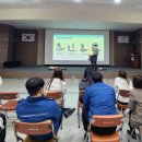 포천시청 민원실 이미지