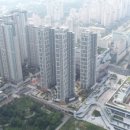 광교중흥리더공인중개사사무소 이미지