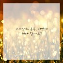 센스짐 24 인계점 이미지