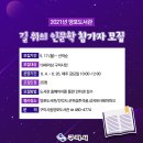 상모정수도서관 이미지