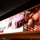 구로-구로-구로-840 이미지