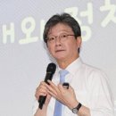 ‘안철수·유승민의 경고’…의료시스템 붕괴에 '국민 절망' 이미지