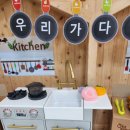 한들오븐