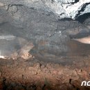 제주어음리빌레못동굴 이미지