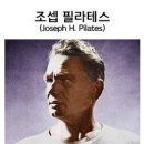 필라테스하우스 네이버블로그