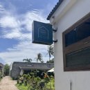 원샷실내마차 | 길리 트라왕안 숙소 추천 Nalu House 3박 후기 (내돈내산, 조식, 렌탈 총정리)