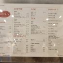 누카커피