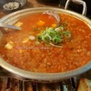 대한상회 이미지