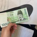 헌옷방문수거업체헌옷맨