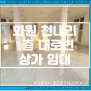 국민마트 정육점 네이버블로그