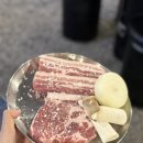 봉개고깃집
