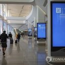 블루스크린 이미지