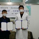 개금1동 주민센터 이미지