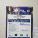 GDR레슨파크 이미지