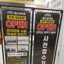 천천호텔 이미지