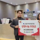 첨단가족연합의원 이미지