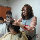 미사랑헤어 - 천안시 서북구 | 미사랑헤어