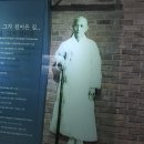 홍암나철기념관 이미지