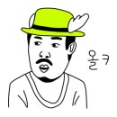 윤가네솥뚜껑생삼겹 이미지