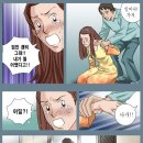 더나무 이미지