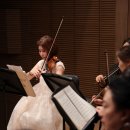 거암아트홀 | 서울 연주회 스냅 촬영 후기 | 신사스퀘어 거암아트홀 앙상블 리허설 촬영