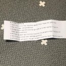 알로로뷰티 이미지