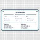 장성실내수영장 이미지