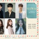 키다리아저씨2 이미지